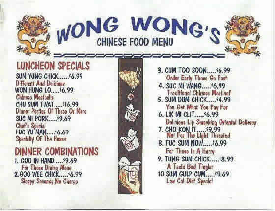 chinese menu